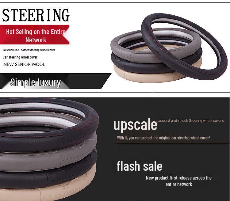 Premium Cowhide Leather Steering Wheel Cover - Anti-Slip, Wear-Resistant, Breathable, Universal Fit for All Seasons