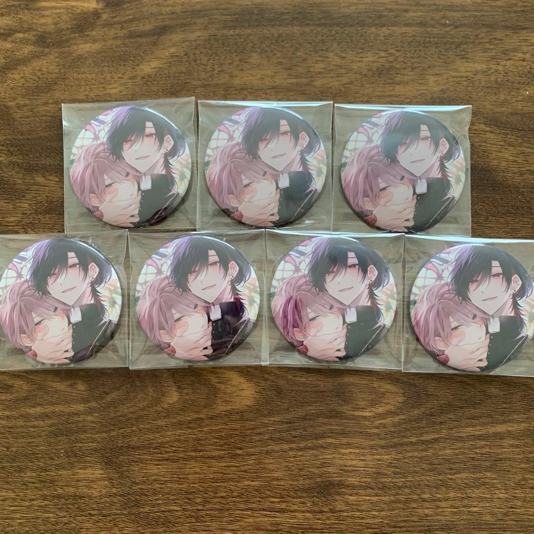 [USED] Immature Me Begs for Domination - Animate Bonus: 7 Can Badges