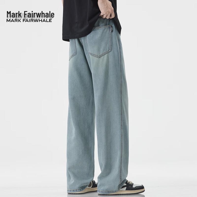 Mark Fairwhale Men's Tencel Lyocell Loose Straight Jeans