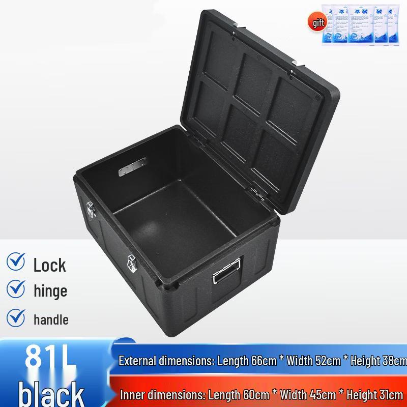 Outdoor Insulated Cooler Box