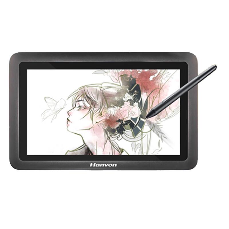 Hanvon ESP1510 15.6-inch Signature Digitizer Writing Tablet