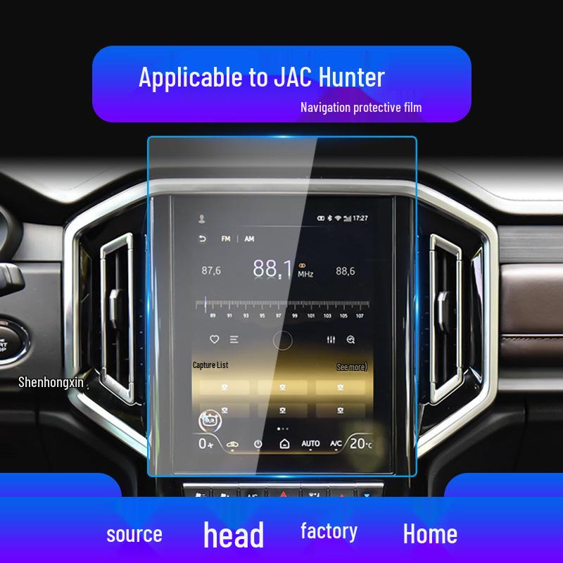 JAC Huantu Jiayue A5 T9 Tempered Screen Protector & X7 Car Interior Accessories