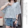 Short Sleeve Blouse with Embroidered Floral Print and Elegant Summer Top with Plus Sizes Perfect for and Office Perfect for Spring and Summer