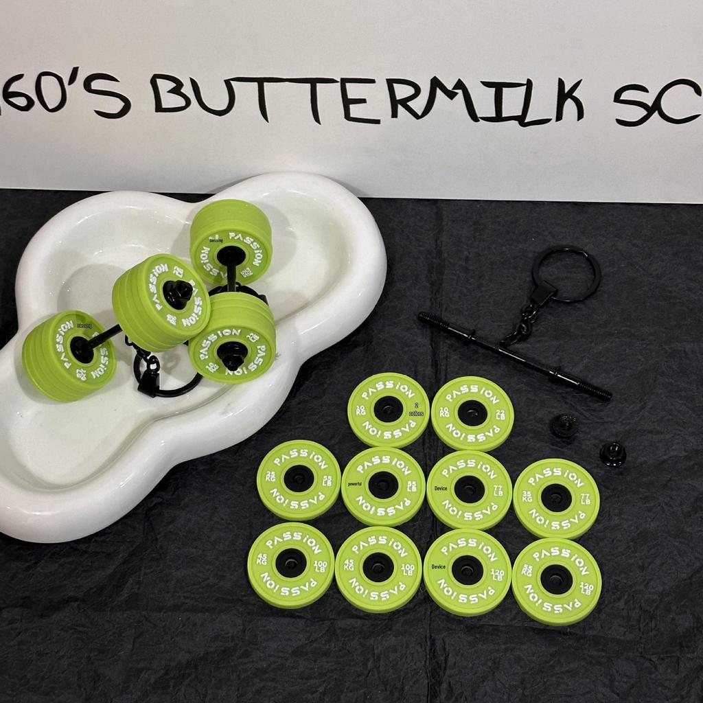 Miu Series Dumbbell Plate Keychain: Trendy Fitness Accessory & Sports Jewelry Gift