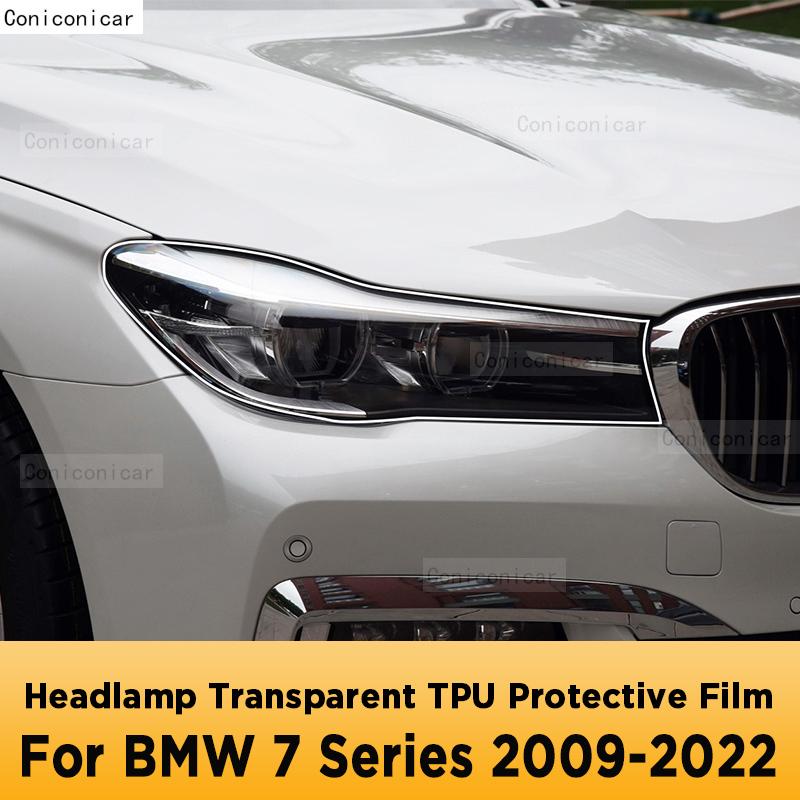 For BMW 7 Series F01 F02 G11 G12 Car Exterior Headlight Anti-scratch Front Lamp Transparent TPU Protective Film Accessories