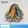 Colorful DIY Double Ring Lobster Clasp Phone Lanyard Strap