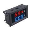 Digital LED DC Current Voltage Meter, Dual Display: 0-100V/200V, 10A/50A/100A Ammeter