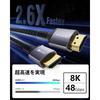 [Premium HDMI Certification] Stouchi 3M HDMI Cable HDMI2.1 48Gbps Ultra High Speed ??10K 8K@60Hz 4K@144Hz 120Hz [Triple Nylon Braid/Aluminum Alloy/Gol