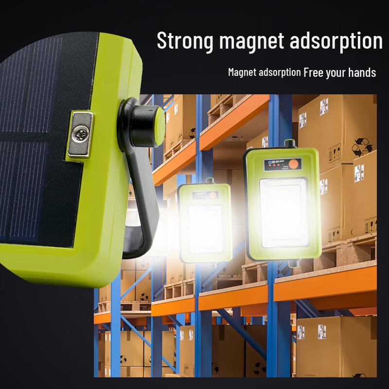 UOSULED Rechargeable Solar Emergency Light
