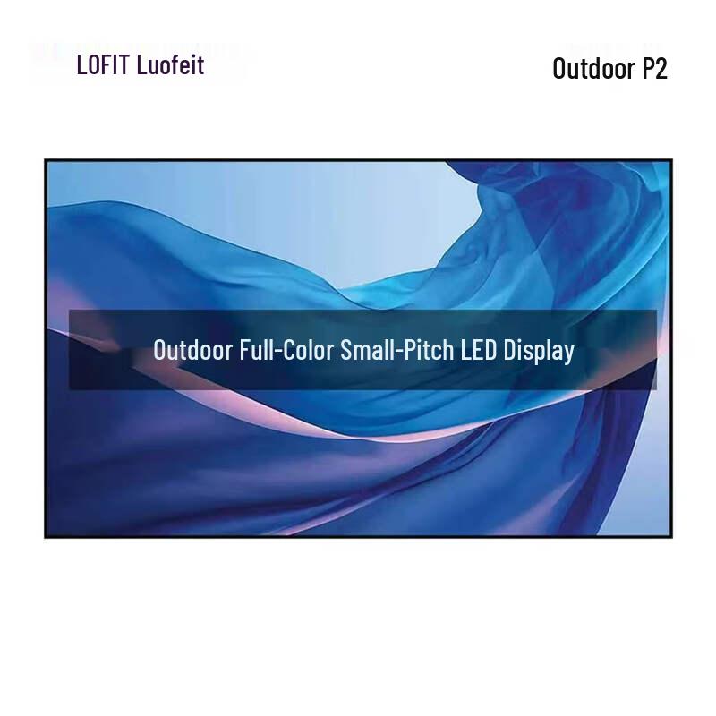 Lofit P2 Outdoor Full-Color LED Display CN plug (adapter included)