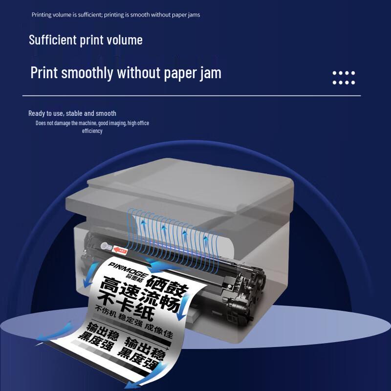 Compatible CF280A Black Toner Cartridge for HP Printers