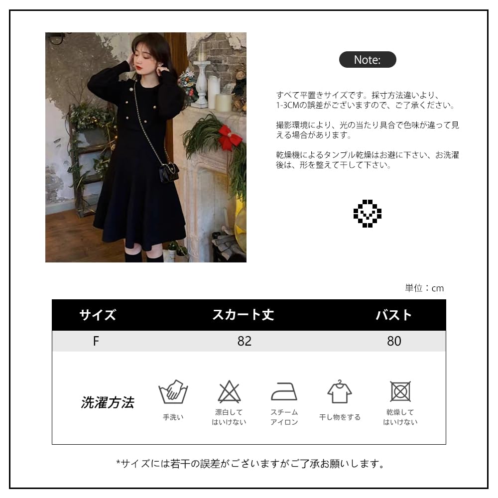 PHOLEEY Knit Long Midi Cute and Mature Women's Dress, Sleeve, Length, Autumn/Winter,