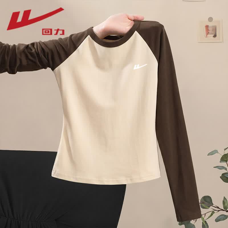 Warrior Women's Color-block Raglan Long Sleeve T-Shirt