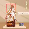 Set Ufficiale Segnalibri Metallici Genshin Impact Skirk Furina Scaramouche Kinich Valessa Supporto Personaggio Arredamento Scrivania Anime Regalo