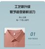 Romon Men's Antibacterial Cool Polo Shirt Short Sleeve Casual Top