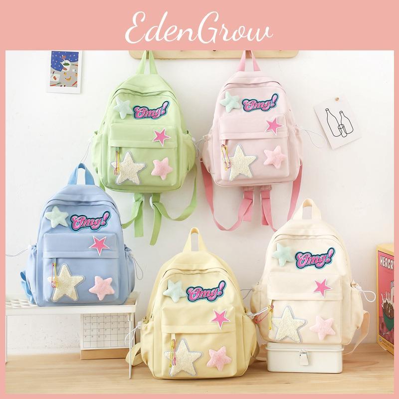 Contrast Star Color Print Nylon School Bag With Padded Shoulder Daily For