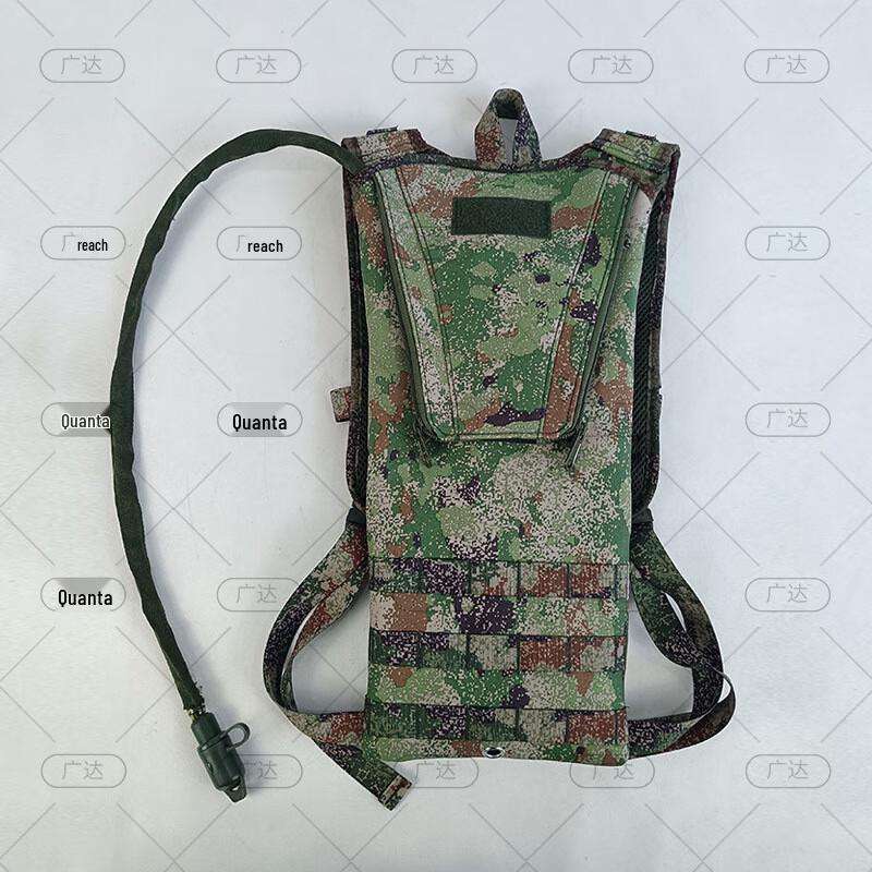 Longchan 3L Outdoor Hydration Backpack