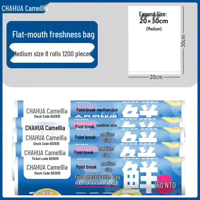 Chahua Thickened Disposable Food Fresh-keeping Bags