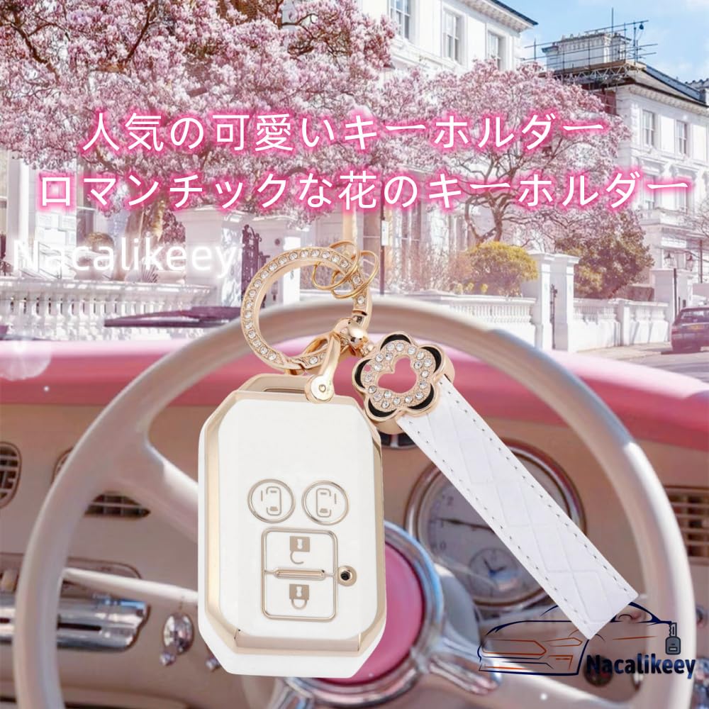 Nacalikeey Cute Girl Smart Key Case, Plum Blossom, Key Cover, Key Cover, Dustproof, Fashionable Key Case, Sakura Cute, white