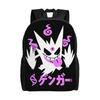 Fashion Pokemon Halloween Pikachu Backpacks Daypack  Mochila High School Large Capacity Rucksack