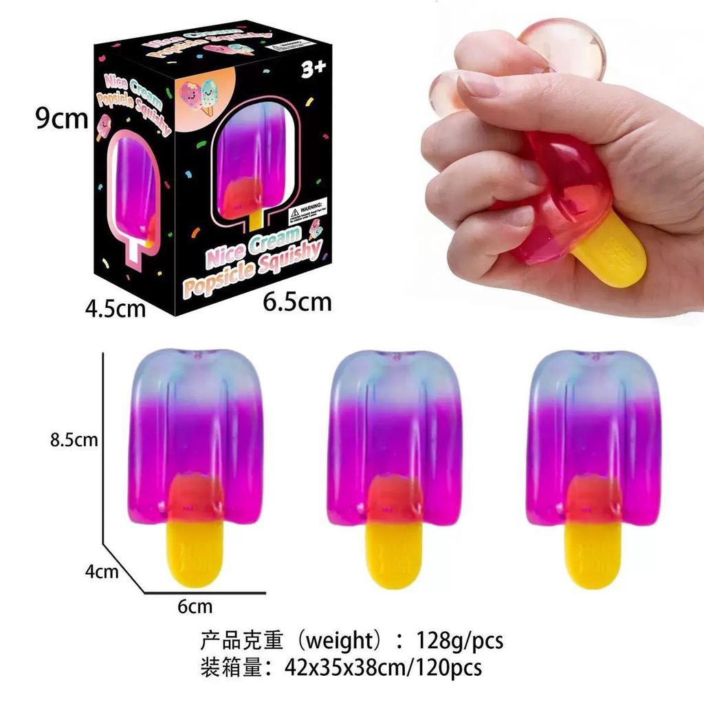 Schylling Nee doh Ice-Cream Sensory Toys Stress Relieving Blocks Pinching Relieving Solving Venting Children Souvenir Gift