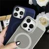 For Magsafe Magnetic Heat Dissipated Phone Case For iPhone 16 15 Pro Max 14 Plus 13 12 11 Lens Protect Breathable Cover