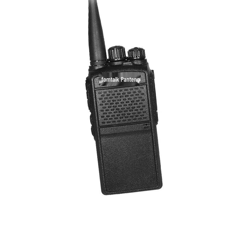 Fanteng Max800P Analog Walkie-Talkie (CN-version)
