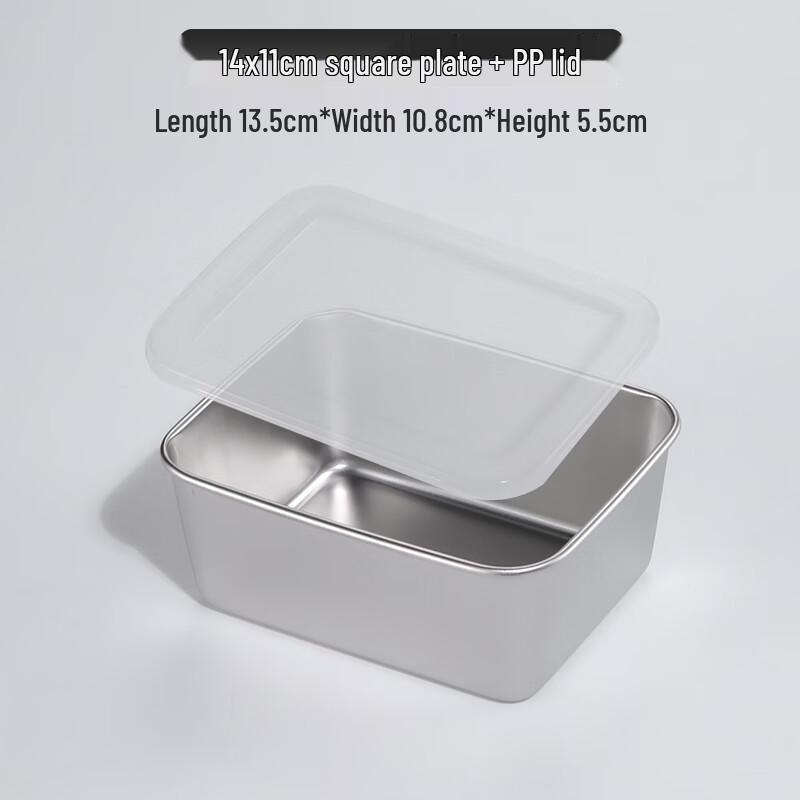 

Stainless Steel Rectangular Serving Tray with Transparent Lid