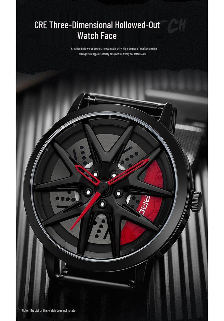 Classic Men's Quartz Watch - Car Wheel Style, Steel Band, Trendy & Casual