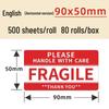 Fragile Warning Sticker for Logistics & Packaging - English Version