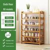 Camphor Bamboo Multi-layer Shoe Rack - Space-saving Floor Storage Cabinet for Dormitory Entrance