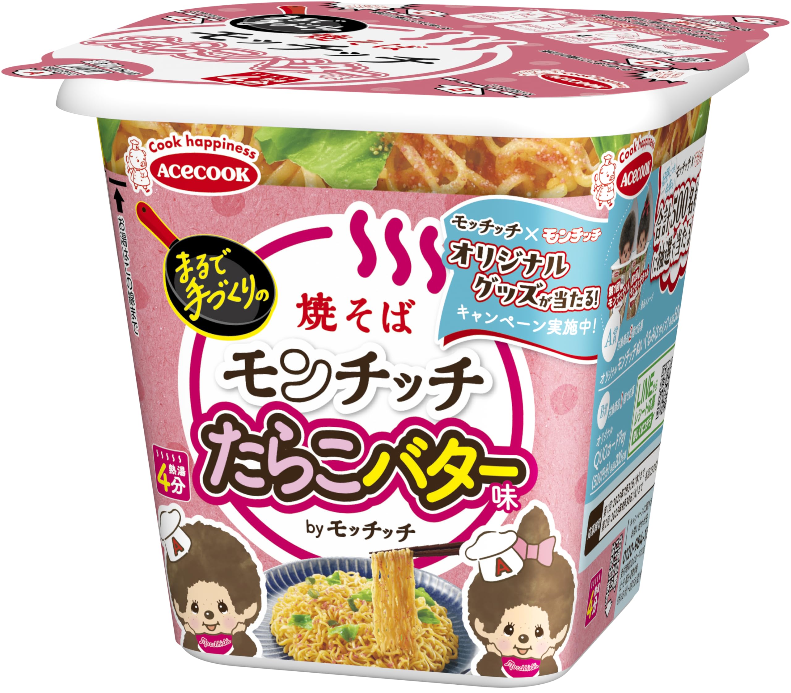 

Acecook Tarako Butter Yakisoba Mochichi 94g x 12 packs