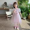 Anneyol Elsa Princess Summer Dress