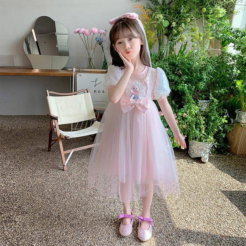 Anneyol Elsa Princess Summer Dress