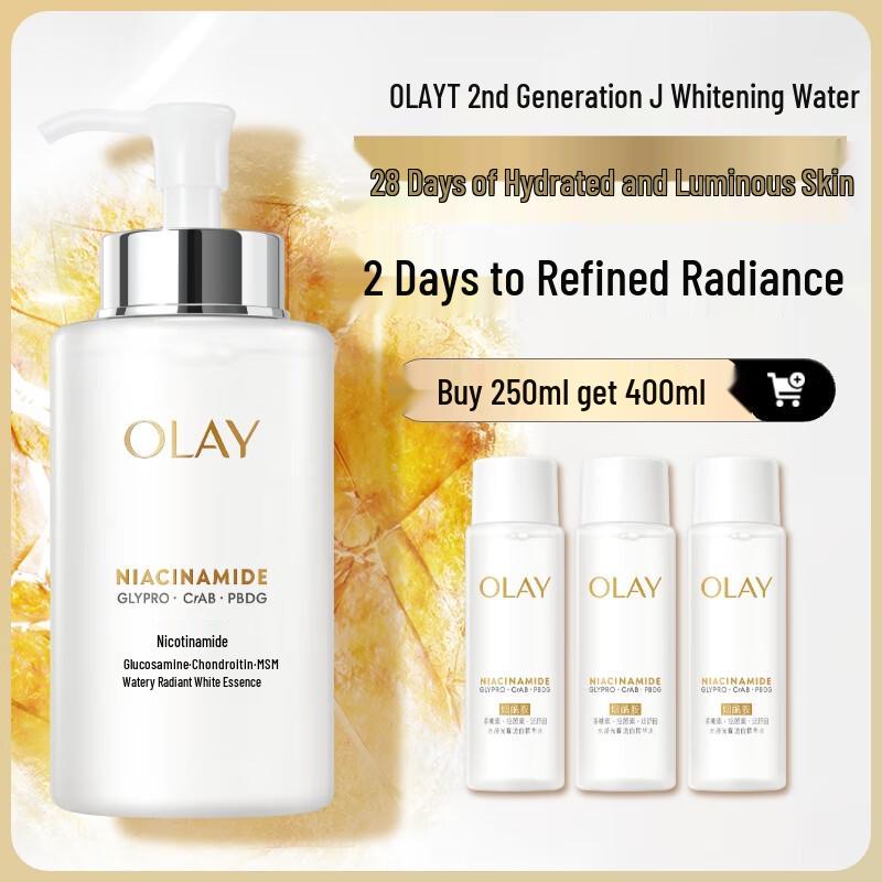 

Olay White Radiance Essence Water