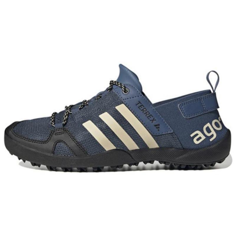 

adidas Terrex Daroga Two 13 Heat.RDY Low Wonder Steel Black - HP8638 EU 40.5 синий