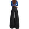 Lazy style high-waisted jeans women's drooping feeling spring and autumn new versatile Korean version wide-leg mopping jeans tide