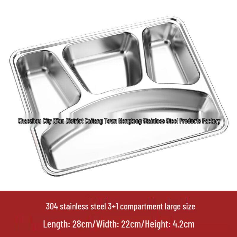304 Stainless Steel Divided Lunch Tray with Lid