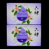 Liushen Antibacterial Soap (Lily)