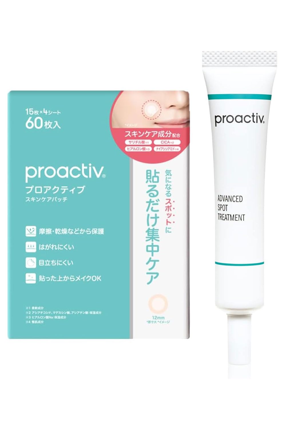 

NEW Proactiv Skincare 60 patches sheets of 15 patches Advanced Spot Treatment Proactiv mask with makeup conceals contains hyaluronic and Hard to peel