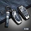 Car Smart Remote Key Case Cover Protector Holder B Shell For Peugeot 407 207 3008 208 308 2008 307 508 5008 301 206 Accessories