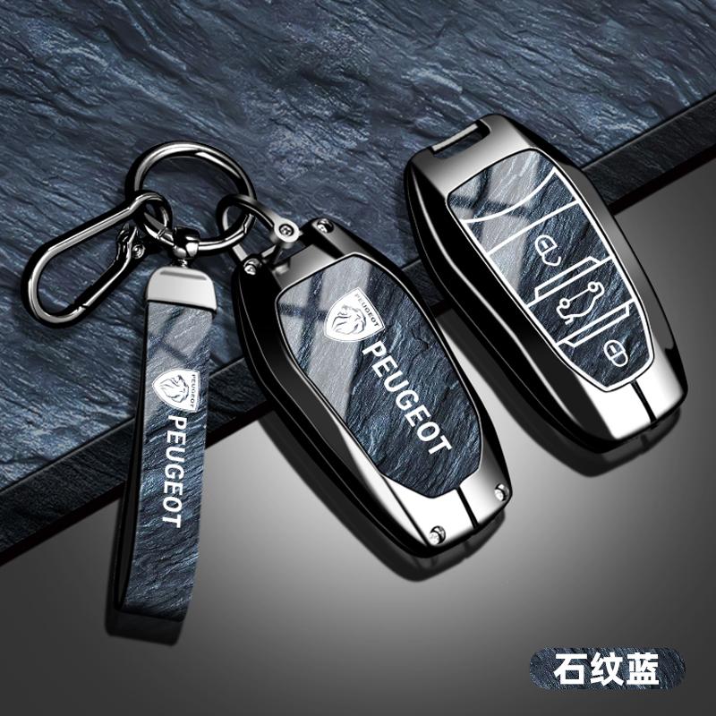 Car Smart Remote Key Case Cover Protector Holder B Shell For Peugeot 407 207 3008 208 308 2008 307 508 5008 301 206 Accessories
