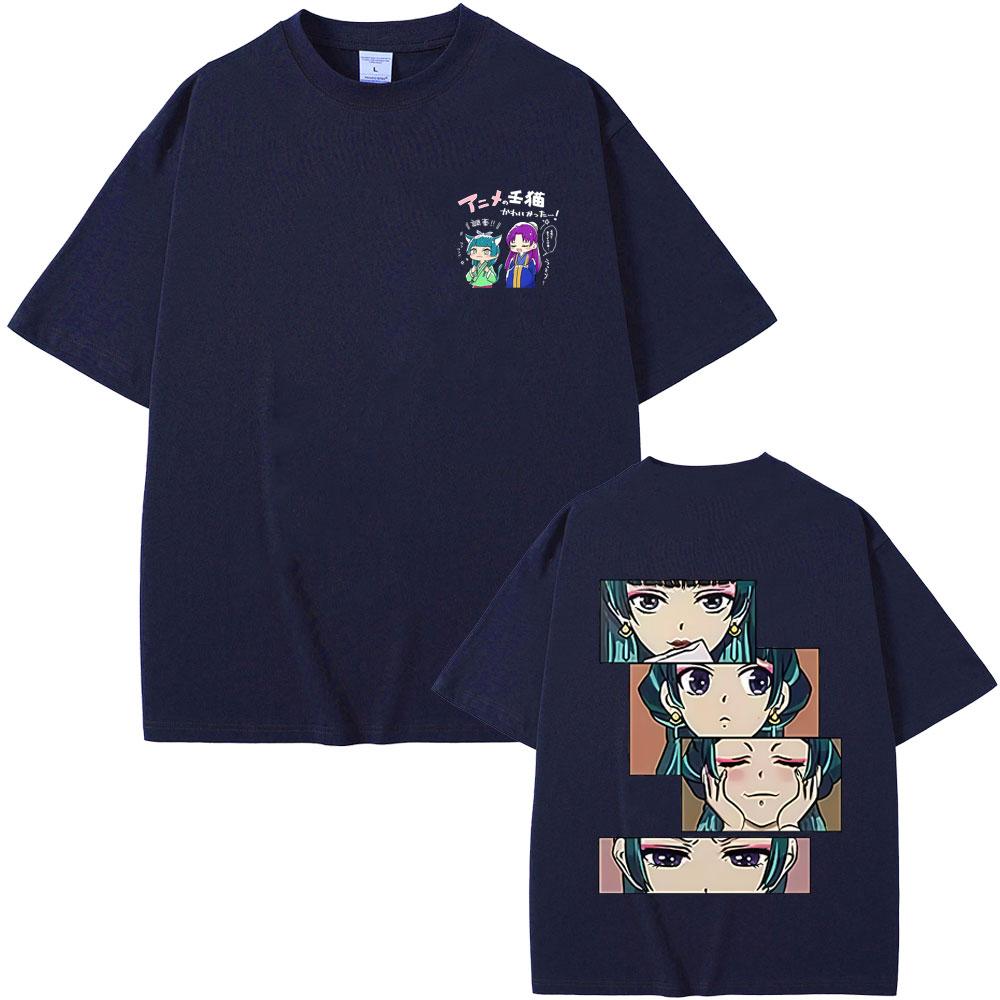 Anime The Apothecary Diaries Merch Tshirt Kawaii Cute Maomao Eyes Graphic T Shirts Men Women Casual Oversized Cotton Tshirts