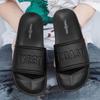 Men's Slippers Men's Cool Slippers Summer One-word Slippers Fashion Beach Shoes Non-slip Inside and Outside the Bathroom