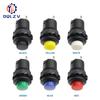 Self-Lock /Momentary Pushbutton Switches DS228 DS428 12mm OFF- ON Push Button Switch 3A /125VAC 1.5A/250VAC DS-228 DS-428