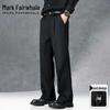 Men's Ice Silk Wide-Leg Casual Pants