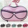 Hard Shell Lingerie Organizer Anti-Deformation Underwear Bag Fashion Bra Storage Box  For Women