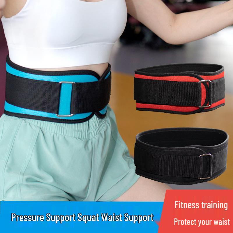 

Adjustable Fitness & Yoga Squat Support Belt L (Waist 83-110CM, Pants 32-43) красный