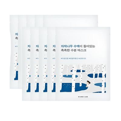 ROUND LAB Birch Juice Moisturizing Sheet Mask 25ml × 10 Sheets