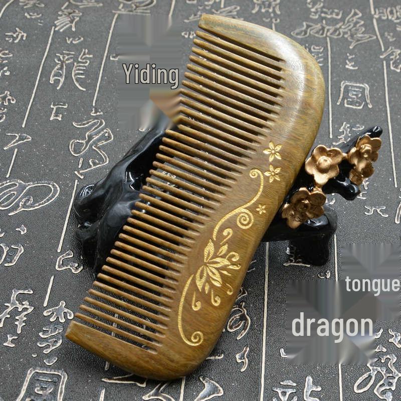 

Аргентинский зеленый сандал градиентная расческа - Без ручки, Расписанная золотой краской, Дорожного размера